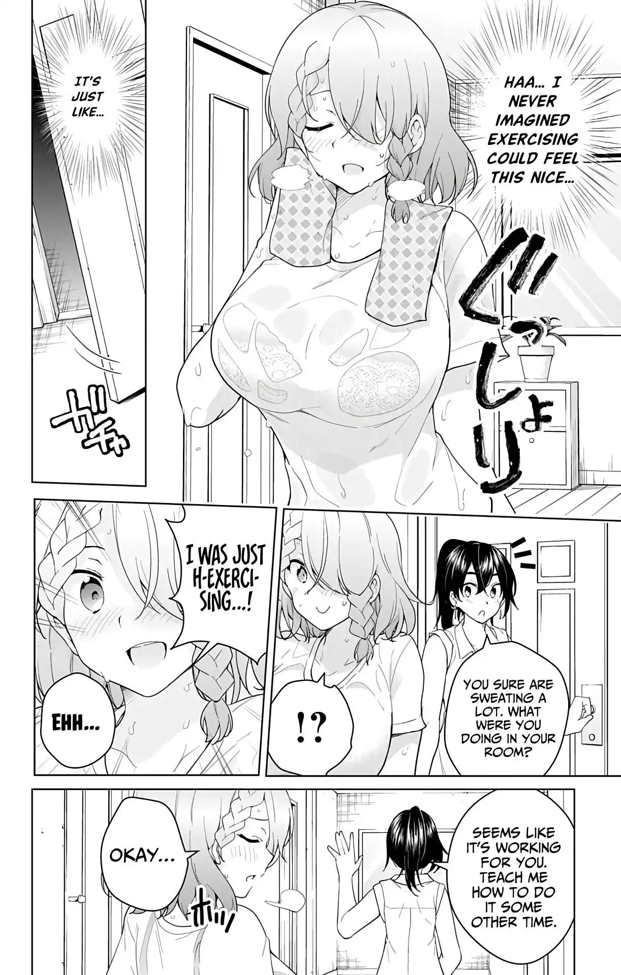 Dokyuu Hentai HxEros Chapter 46 15